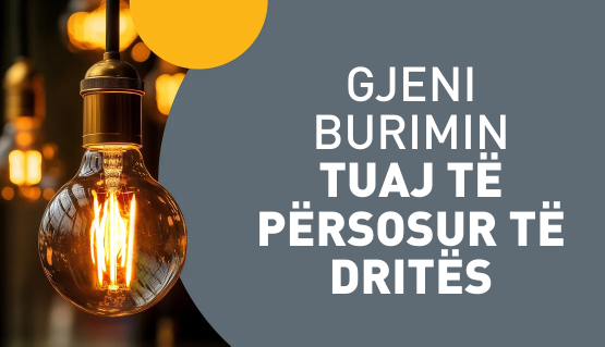 Burim i përsosur drite